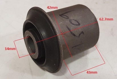 SUSPENSION BUSH